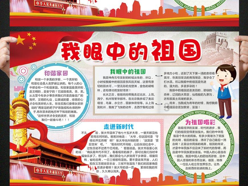 定价多少能接受?起亚EV5 720版将于2月1日上市,可视为长续航版